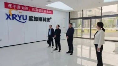 民盟河南省委领导莅临星如雨科技调研指导