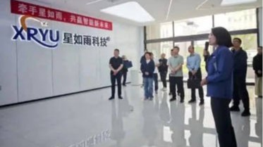 关于市住建局调研星如雨科技推动绿色建材产业链发展的简报