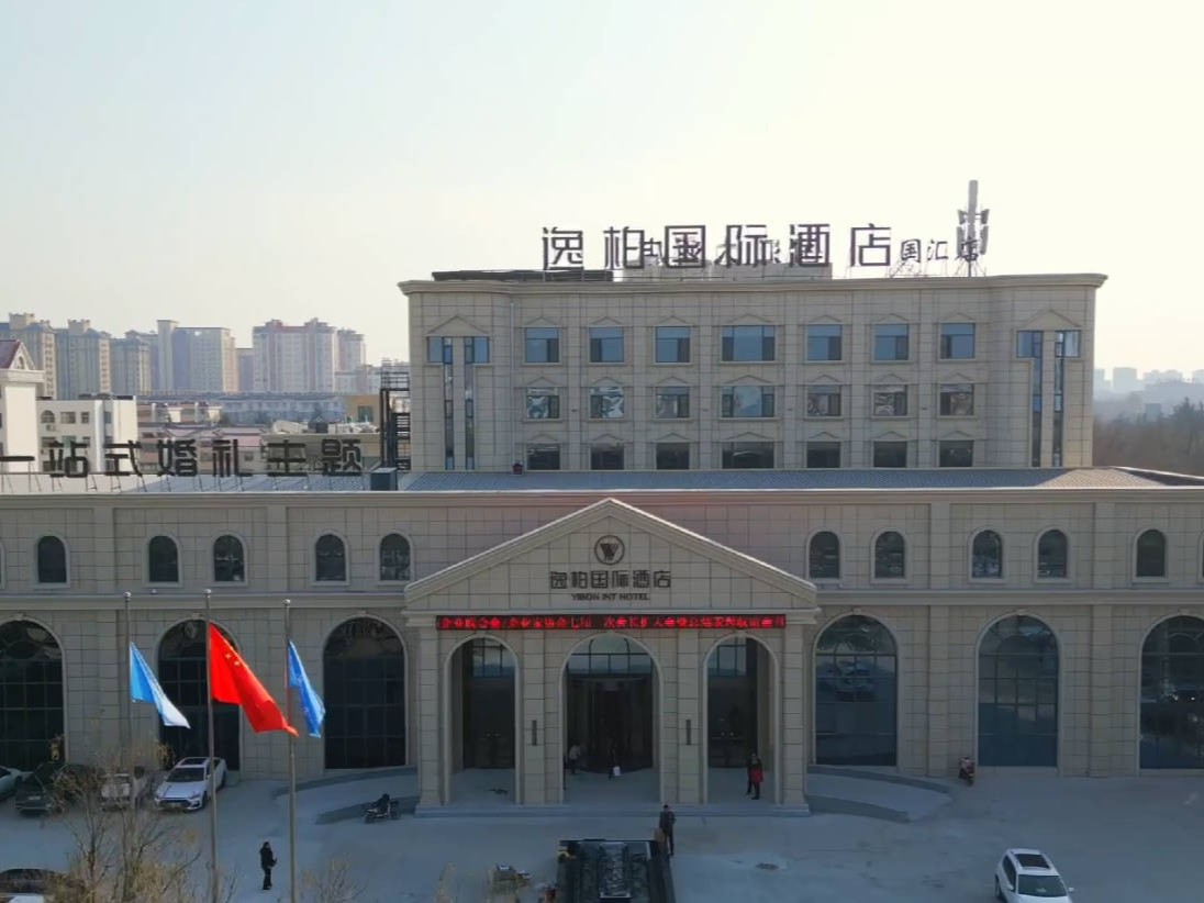 逸柏国际酒店