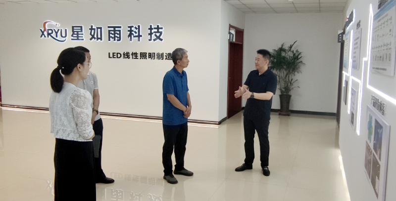 徐伟主席大厅